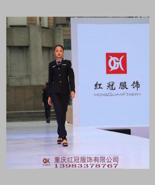 産品發布會(huì)